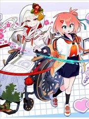 水彩花卉